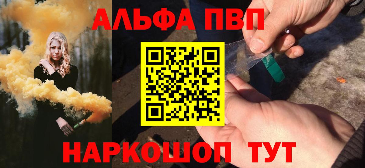 COCAIN Набережные Челны