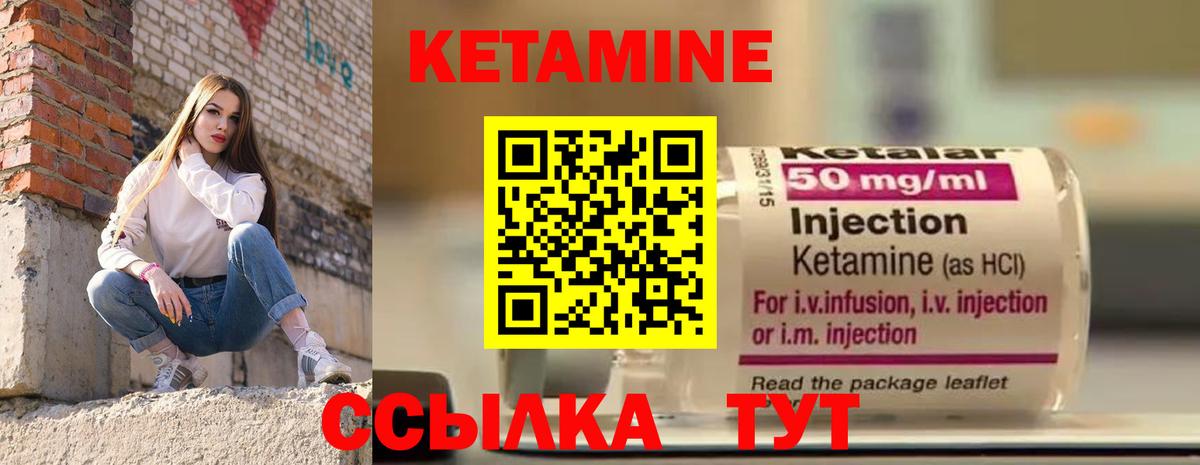 COCAIN  Вход с VPN  Канабис  МЕФ кристаллы  Набережные Челны  ГАШИШ  Alpha PVP СК кристаллы 