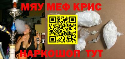 альфа пвп Заводоуковск