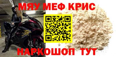 альфа пвп Заводоуковск
