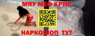 альфа пвп Заводоуковск