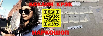 a pvp Заволжье