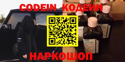 a pvp Заволжье