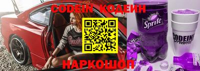 гашик Жуковский