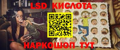 альфа пвп Заводоуковск
