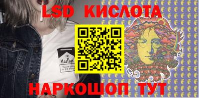 гашик Жуковский