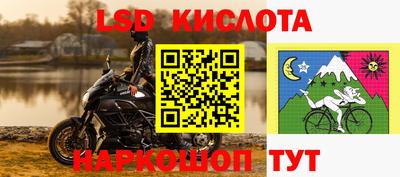 a pvp Заволжье