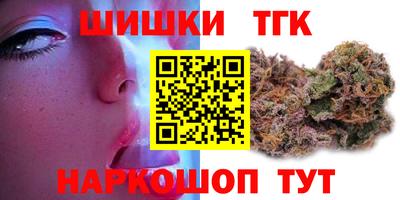 a pvp Заволжье