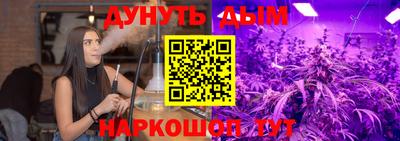a pvp Заволжье