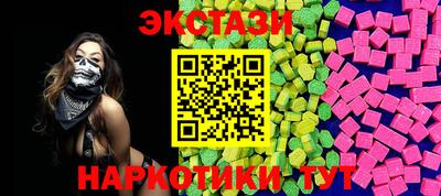 a pvp Заволжье