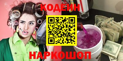 a pvp Заволжье