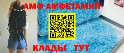 гашик Жуковский