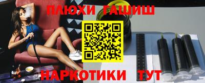 a pvp Заволжье