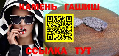 альфа пвп Заводоуковск
