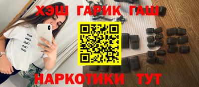 a pvp Заволжье