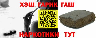 a pvp Заволжье