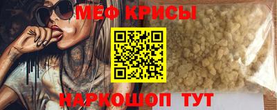 гашик Жуковский