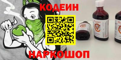 гашик Жуковский