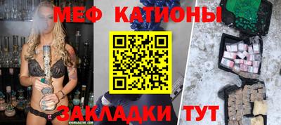 гашик Жуковский